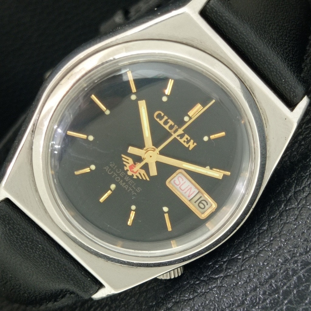 Vintage 1971 Citizen Automatic Mens Silver Watch WDaydate  Gold Accents